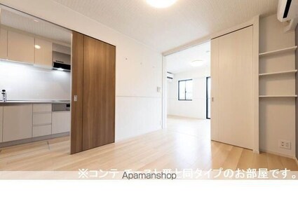 ヴィラバース[1LDK/42.38m2]のその他内装