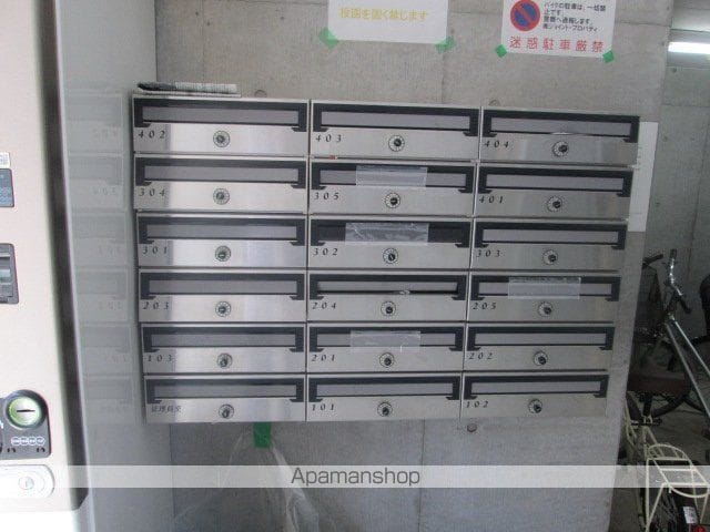 東京都世田谷区世田谷４丁目[1K/24.96m2]の共用部8
