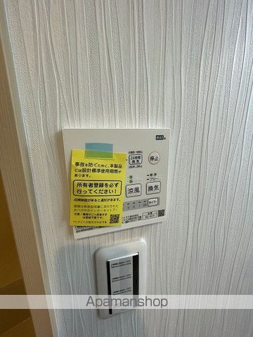 DEVELD金城の内装写真