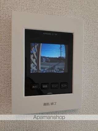 アヴニール[1LDK/50.13m2]のその他設備