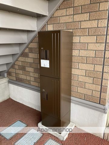 アクアグレイス ABCの外観写真