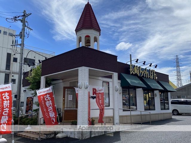 CLARITYの周辺写真
