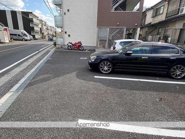 クレイノポモドーロのその他写真