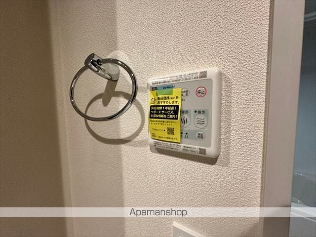 AI・グランディールの内装写真