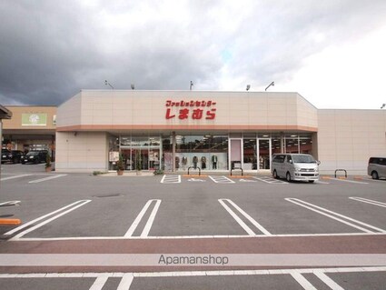 コンドミニアムハイランド[1R/21.6m2]の周辺6