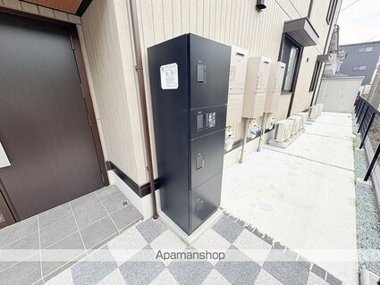 ＤーＲＯＯＭ小田原８丁目Ｉ[2LDK/56.3m2]のエントランス2