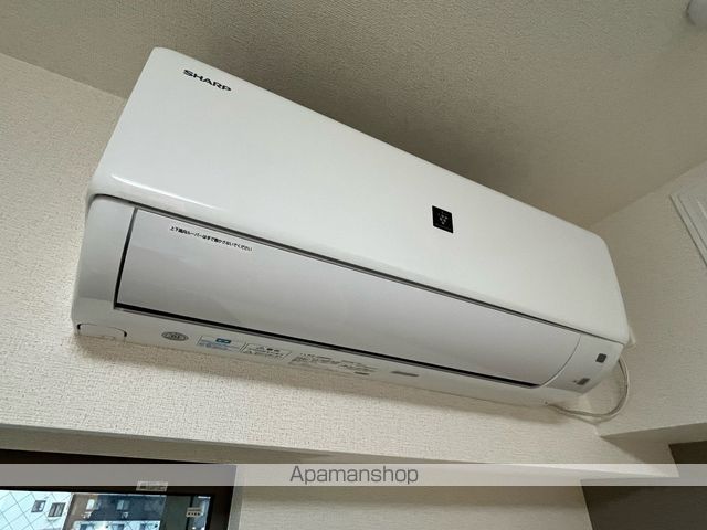 ANIMARE Fの内装写真