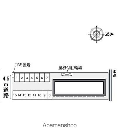 【レオパレスマーブルの写真】