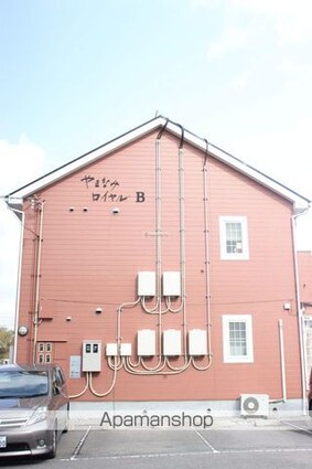 やまなみロイヤルＢ[2DK/46.06m2]の外観4