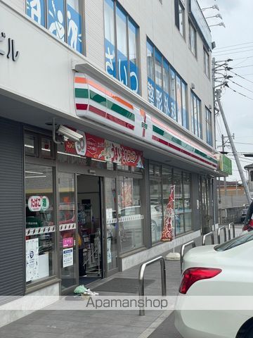 レオパレス大城の周辺写真