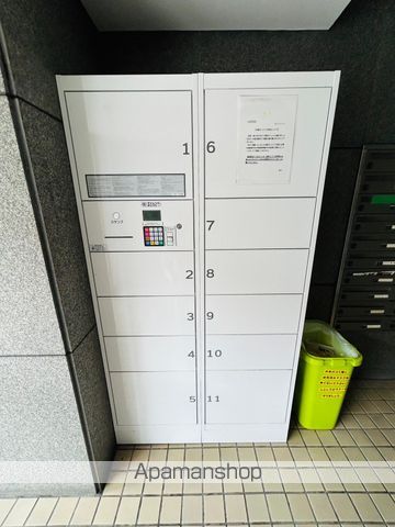 ベルメゾンヒカリのその他写真