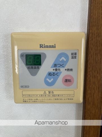 フレンドパレスの内装写真