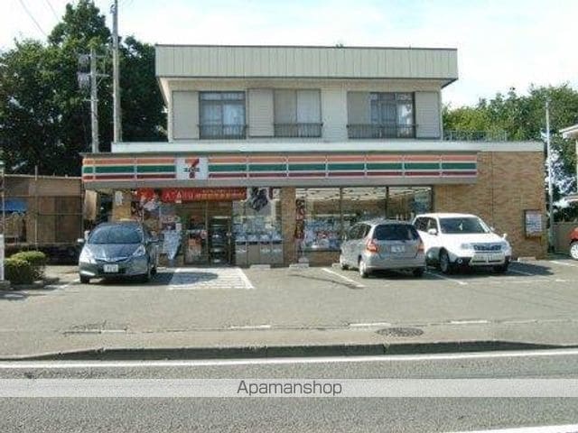 グロリアス青葉の周辺写真