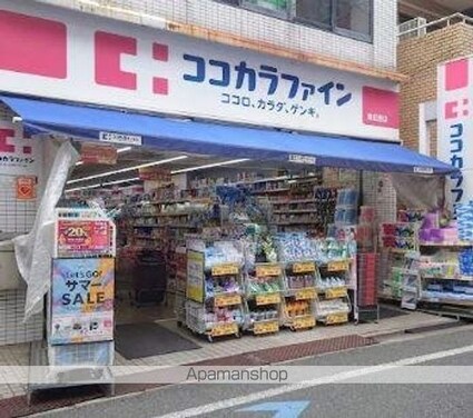 ビーコンヒル東松原[1K/29.93m2]の周辺4