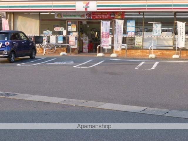 グランドール・ノヴァの周辺写真