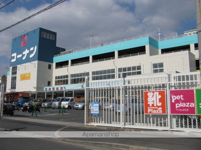 ネオ・グランツ高井田の周辺写真