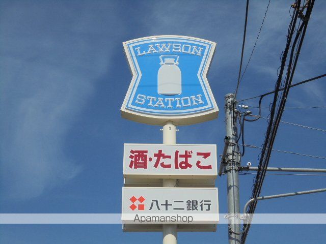 KEYハイツの周辺写真