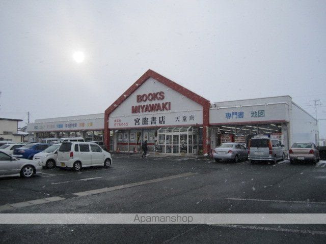 マハロ・ヒキナの周辺写真