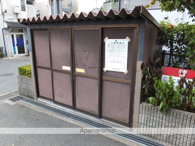 サンピア南茨木のその他写真
