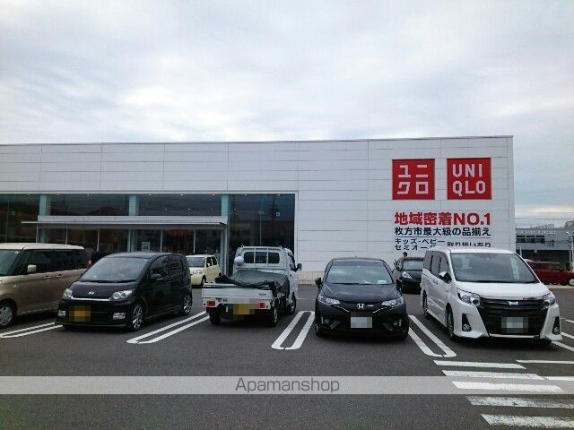 エレガントコーエイ IIの周辺写真