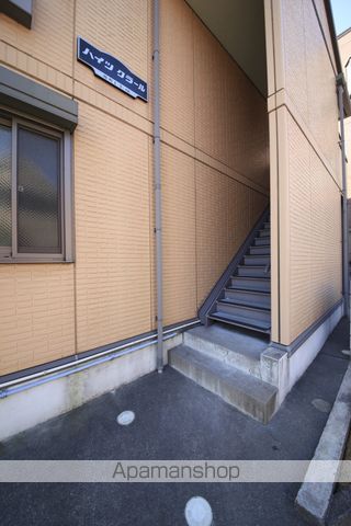 ハイツクラールのその他写真