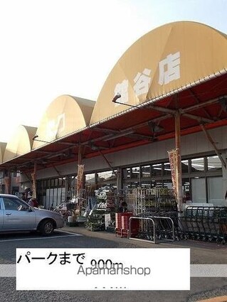 東京都あきる野市高尾[2LDK/58.12m2]の周辺1