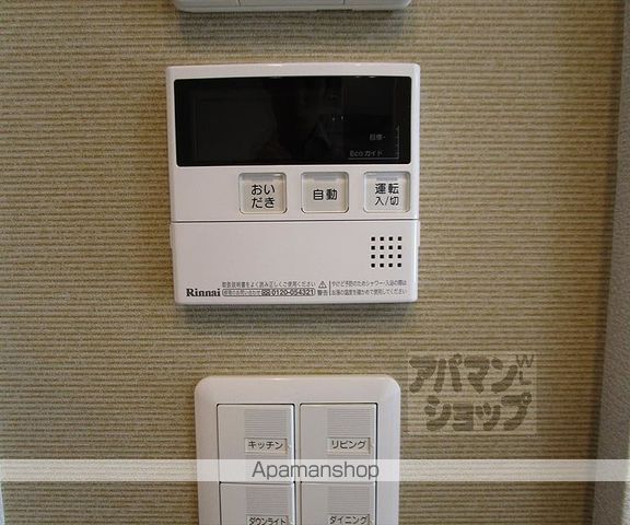 プレサント牛若の内装写真