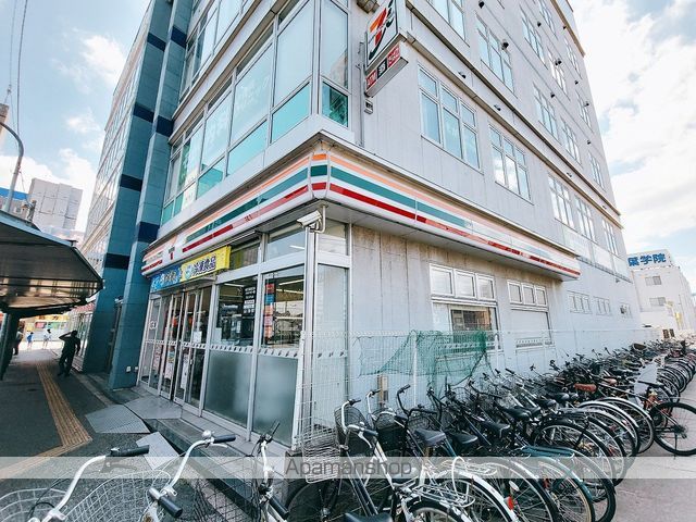 リブリ・クレール蘇我壱号館の周辺写真