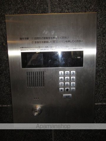 ECOREGALOの玄関写真