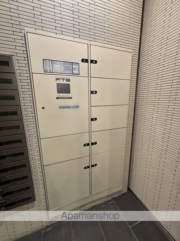 SCUTENISHITEMMAのその他写真