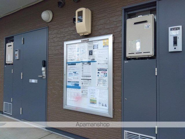 レオパレス竹寅[1K/23.18m2]の共用部4