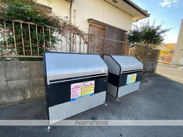 エルディム中原のその他写真