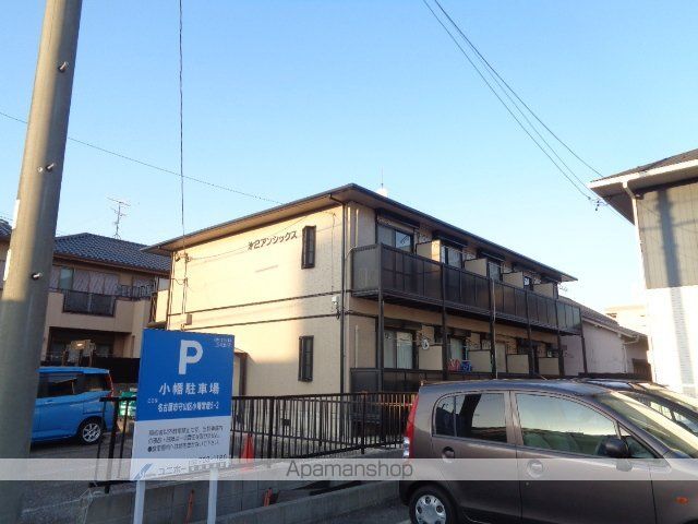 第2アンシックスの外観写真