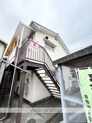 守屋コーポの外観写真