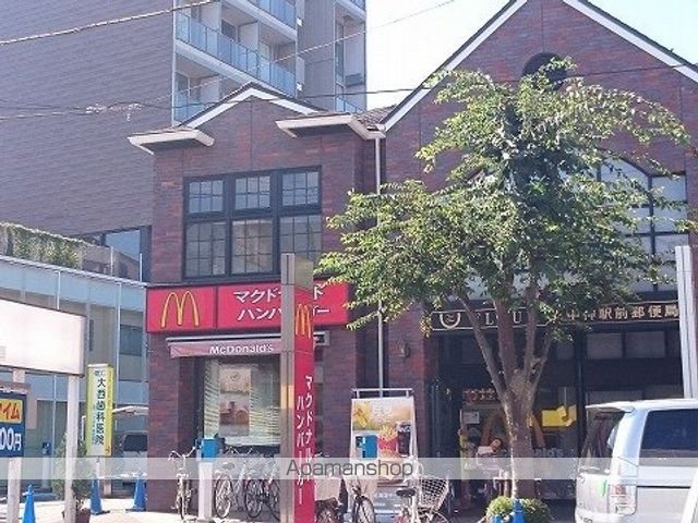 グランディールの周辺写真