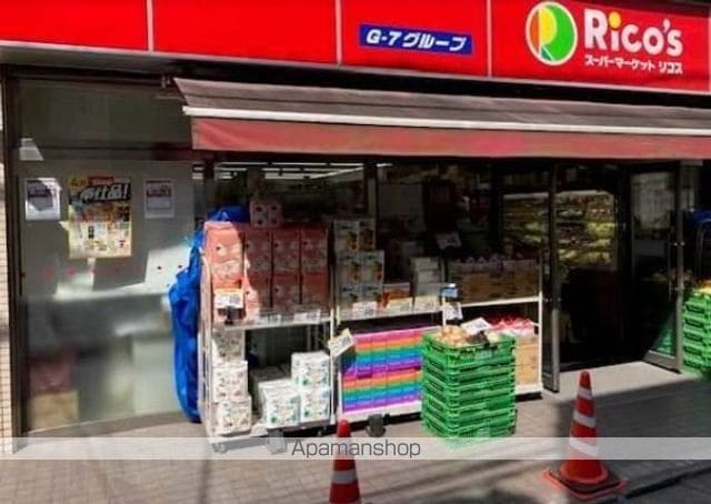 セジュール永福町の周辺写真