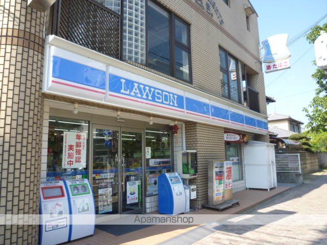 サンイーストパレスの周辺写真