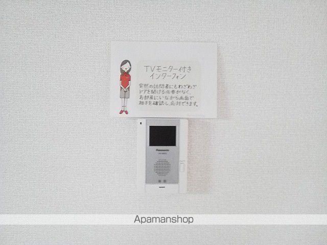 メゾンドール 弐番館の内装写真