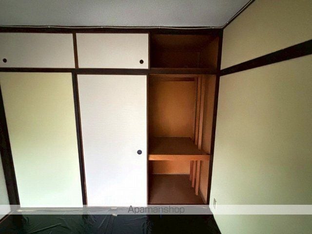 高陽金平団地 2号棟の内装写真