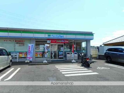 グランツェン[2K/31.65m2]の周辺3