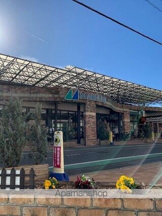 ラ・シモーヌ・メゾン　ＭＨ[1LDK/33.49m2]の周辺2