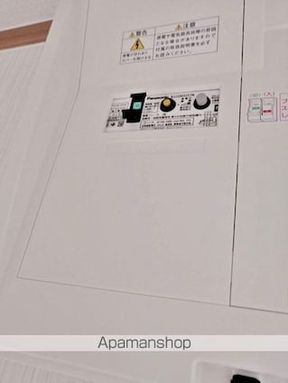 岡山県倉敷市玉島乙島[2LDK/58.77m2]の内装5