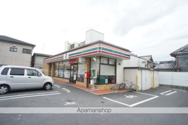 WEST PADDYの周辺写真