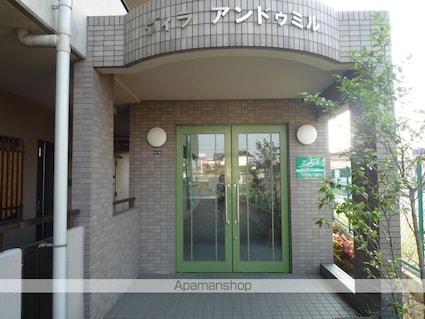 ヴィラアンドゥミル[3DK/56.1m2]のエントランス