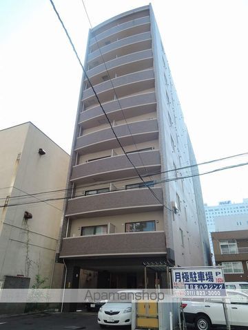 アリスマナーBLDの外観写真