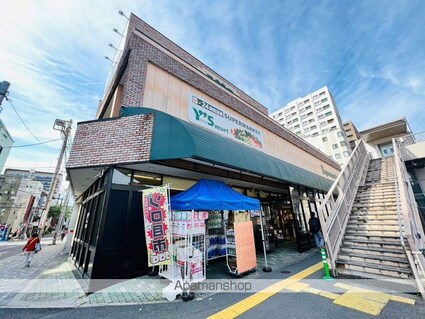 リテラス上野入谷[1K/25.04m2]の周辺3