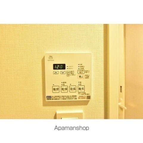 ハーモニーレジデンス新宿の内装写真