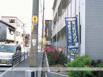 レオパレス住吉伍番館[1K/20.28m2]の眺望