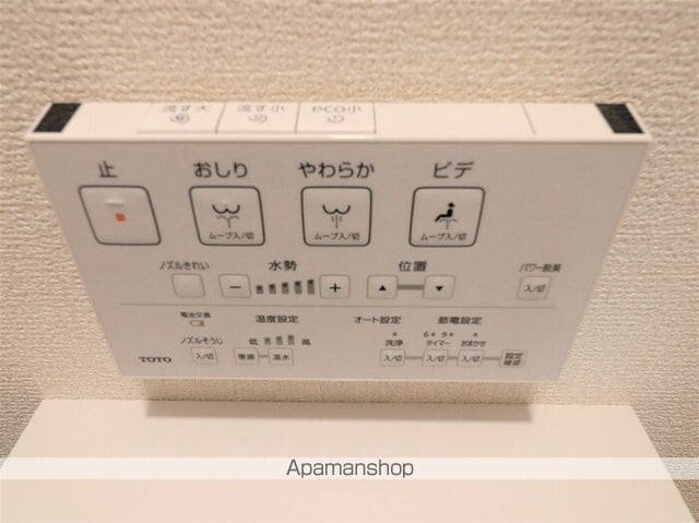 ウィステリアの内装写真