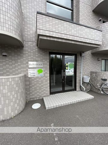 ピュアハウスSTの外観写真